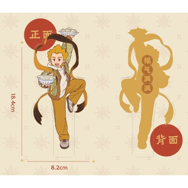 羅小黒戦記2 2026年々歳々門神アクリルスタンド（※3月発送予定