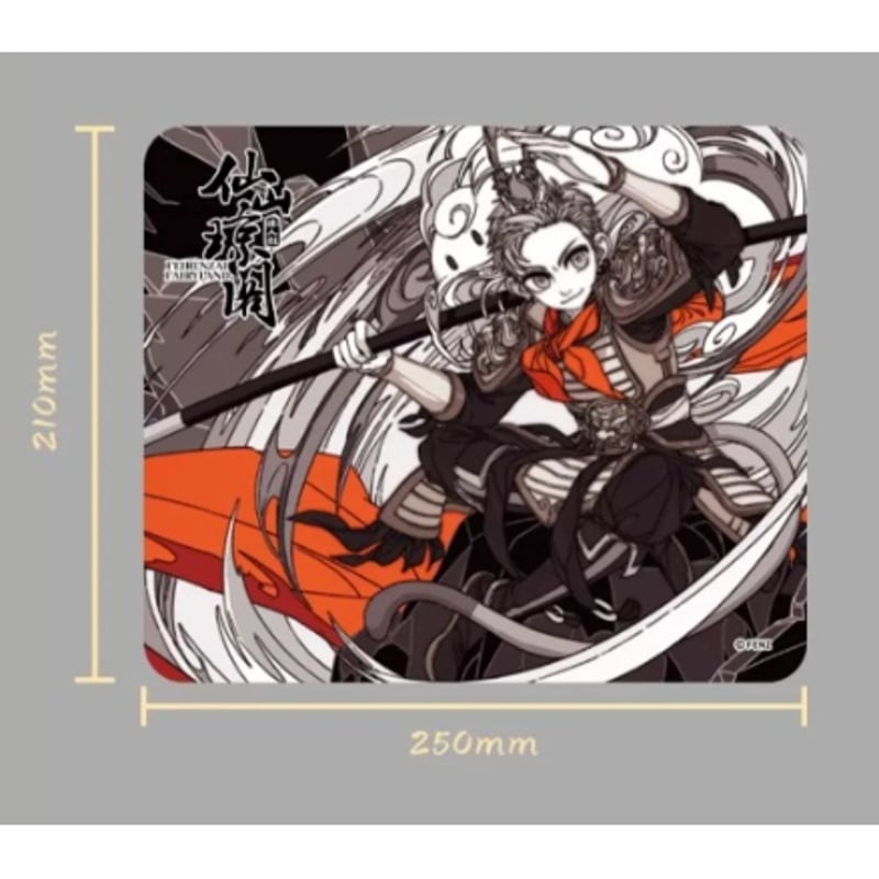 うさ城まに マウスパッド フェ～レンザイ 仙山瓊閣 マウスパッド | 福猫屋