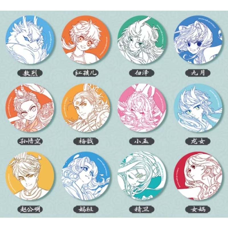 フェ～レンザイ 仙山瓊閣 丸缶バッジ 1個（ランダム） | 福猫屋