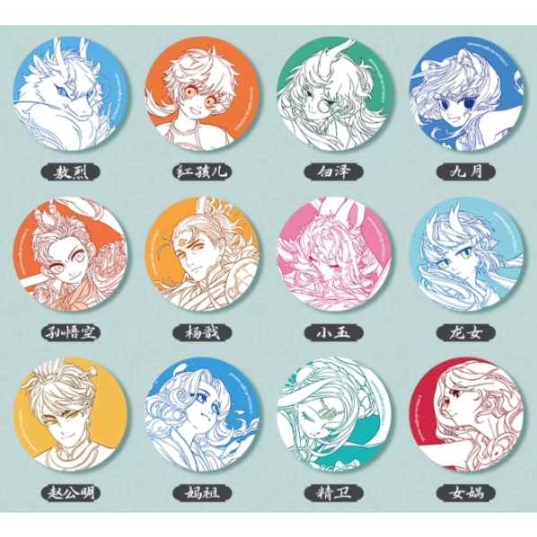 フェ～レンザイ 仙山瓊閣 丸缶バッジ 1BOX（14個） | 福猫屋