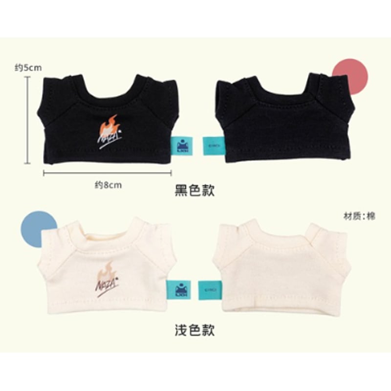 羅小黒戦記2 10cmぬいぐるみストラップ用記念Tシャツ | 福猫屋