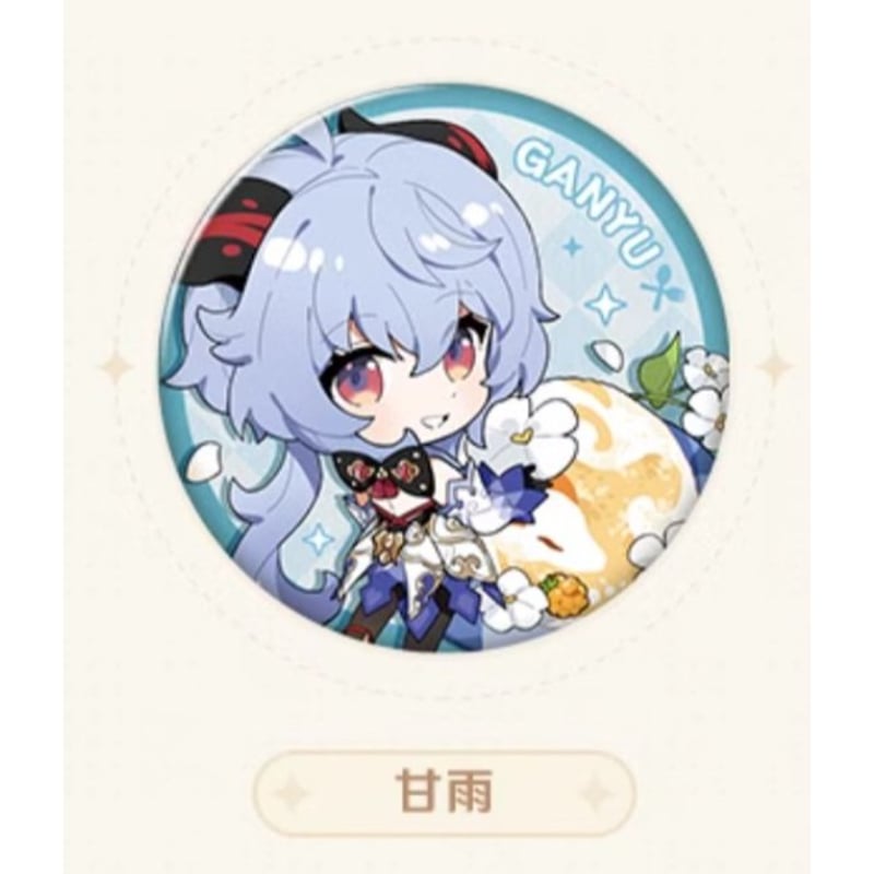 原神 甘雨 缶バッジ テイワットスタイルシリーズ 64点 原神 甘雨 缶バッジ テイワットスタイルシリーズ 64点