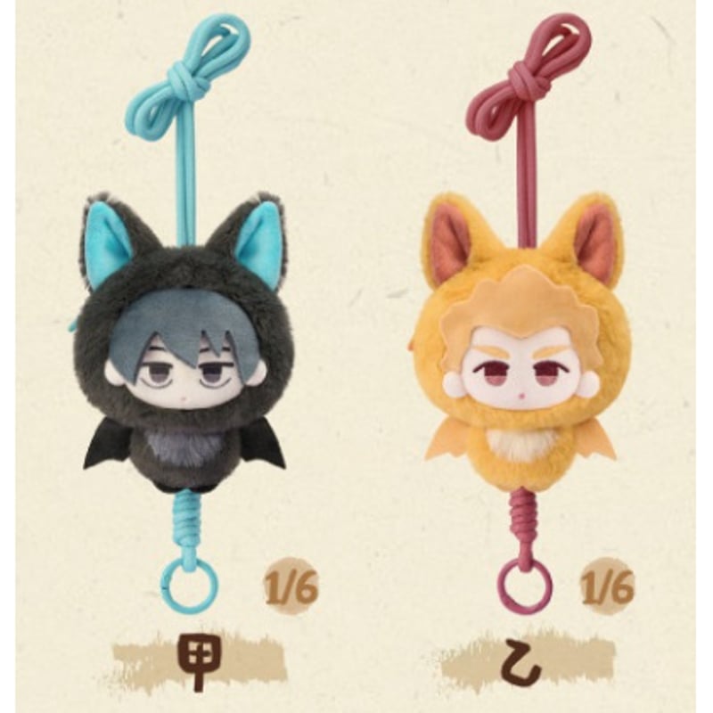 羅小黒戦記2＊FANSZ 森霊物語ぬいぐるみポーチ | 福猫屋