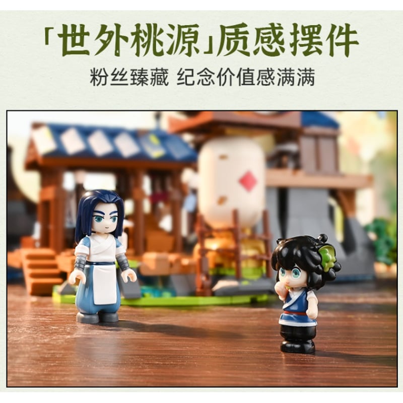 全8種セット　羅小黒戦記 屋根付きフィギュア　シークレットver 内袋未開封 羅小黒戦記 屋根付きフィギュア 全8種 シークレットver 内袋未