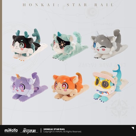 【新品未開封】崩壊スターレイル 中国限定グッズ スタレツムツム第2弾 コンプセット 崩壊スターレイル 中国限定グッズ スタレツムツム