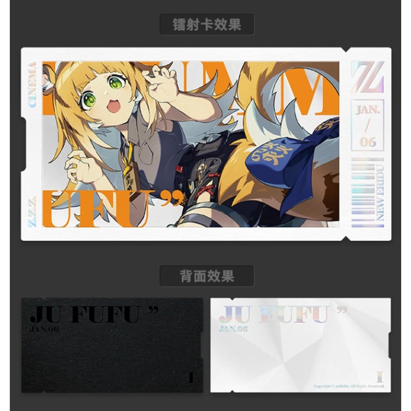 ファン感デー 千早 缶バッジ ゼンレスゾーンゼロ 雲嶽山】ファン感デー 千早 缶バッジ ZZZ 16pt