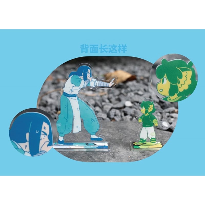 羅小黒戦記2 本物無限？偽物無限？フィギュア | 福猫屋