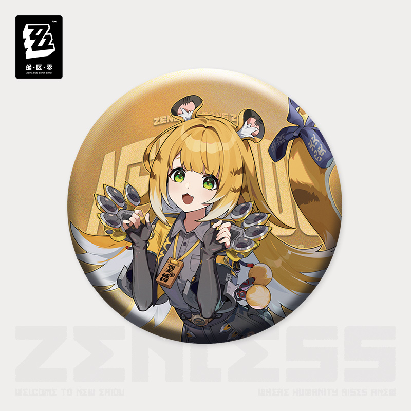ReoNa 缶バッジ SD BADGE 2 VOL1 – CRAZY RACCOON