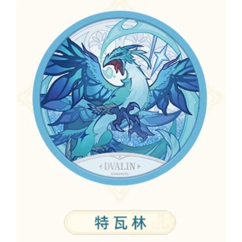 原神 風花の吐息 流砂アクリルコースター | 福猫屋