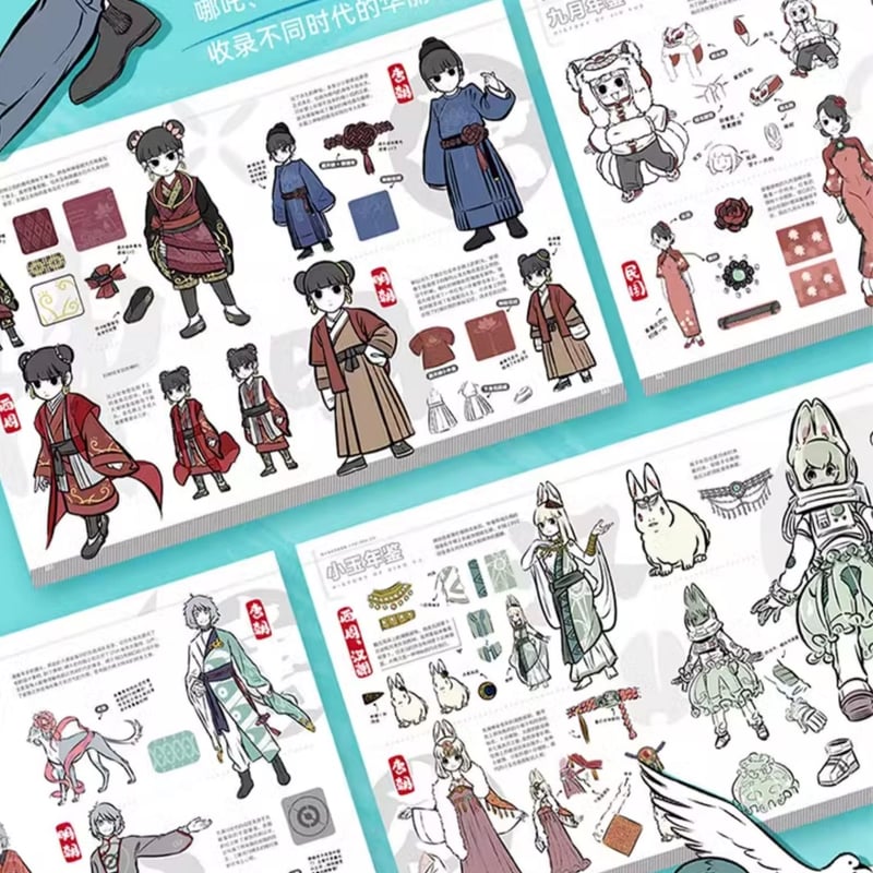 フェ～レンザイ 設定資料集（2024年版） | 福猫屋