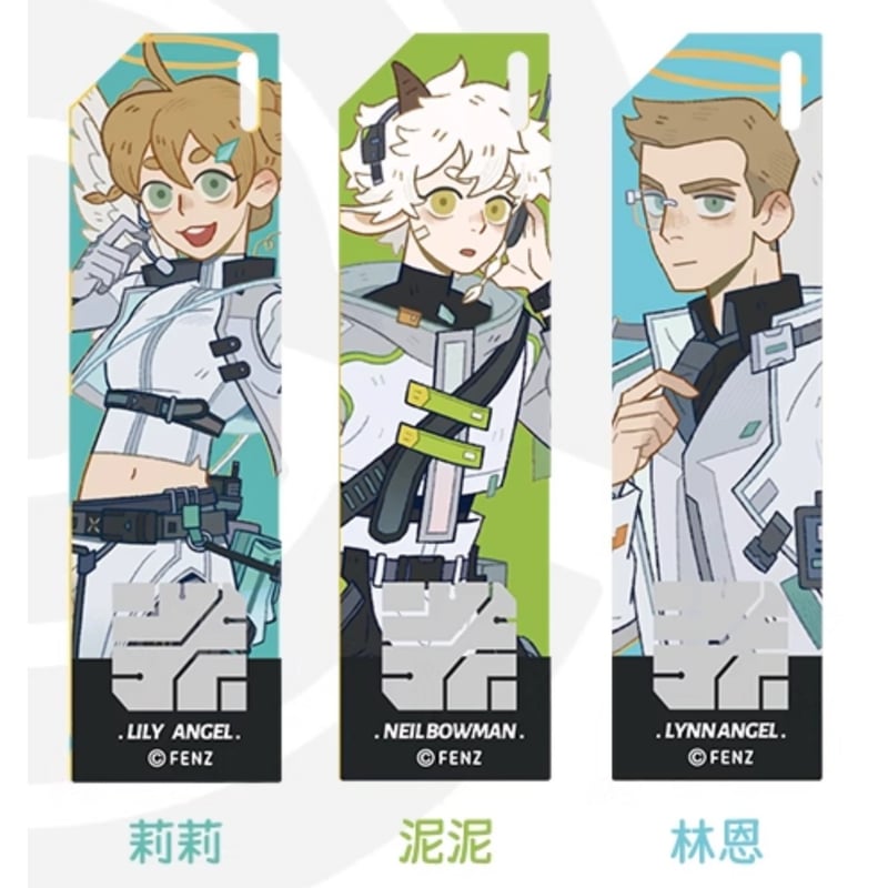 万聖街　アクキー　アクスタ　まとめ 万聖街 特別任務 アクリルキーホルダー 1個（ランダム） | 福猫屋