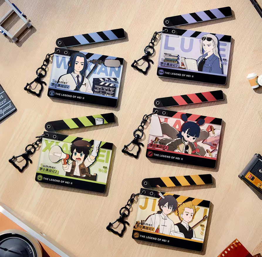 羅小黒戦記2【GOODSLOVE】はい、カット！ アクリルキーホルダー | 福猫屋