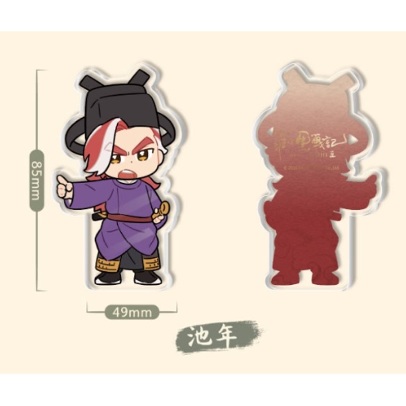 百花百狼 月下丸　アクリル人形大小セット 楽天市場】雛人形 コンパクト ケース飾り くるみ 芥子親王 木目 タモ材