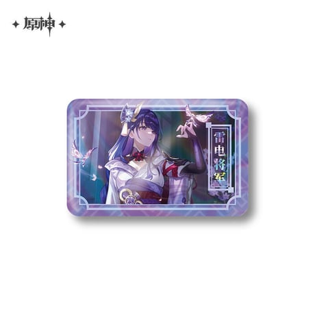 雷電将軍 | STORES