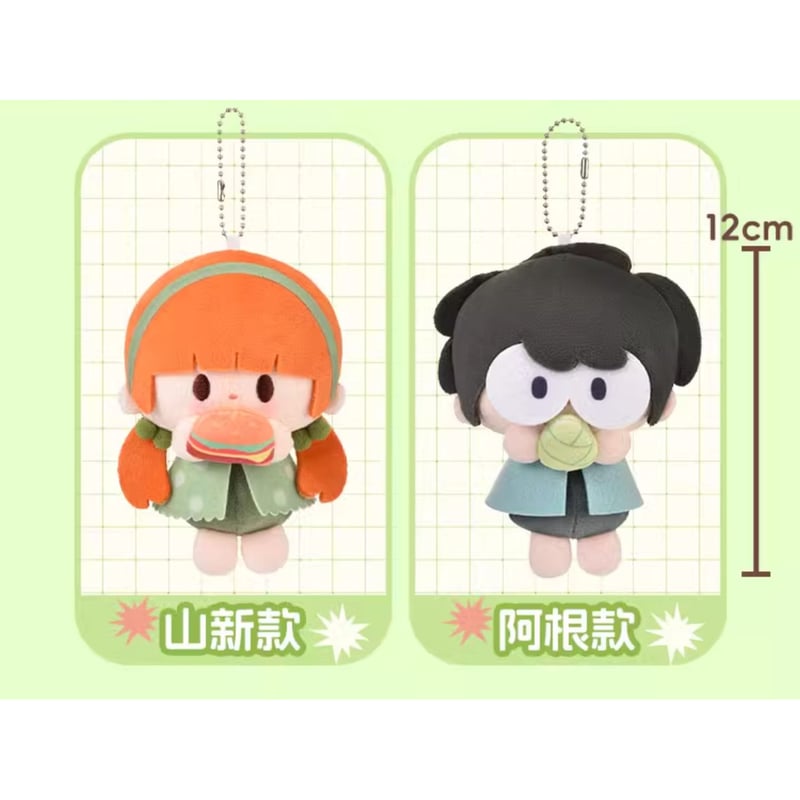 羅小黒戦記 babyぬいぐるみストラップ | 福猫屋