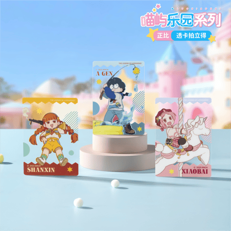 羅小黒戦記２＊次元探秘　ニャーアイランド　PETクリアカード　１BOX（９枚）