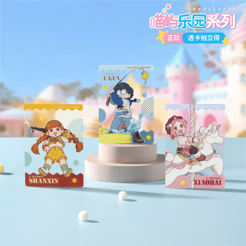 羅小黒戦記2＊次元探秘 ニャーアイランド PETクリアカード 1BOX（9