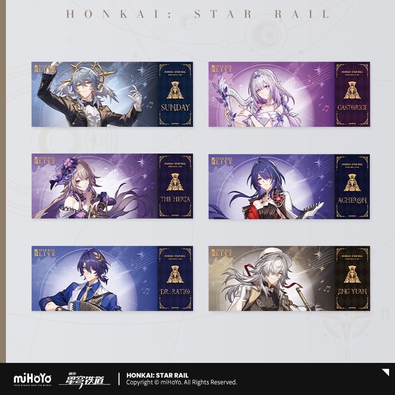 スタレ　アクチケ　チケット　アベンチュリン スタレ アクチケ チケット アベンチュリン 崩壊スターレイル