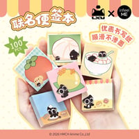 羅小黒戦記＊infeelMe　食べ物メモ