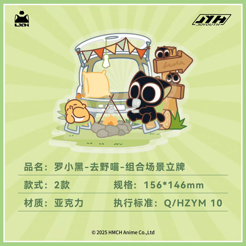 同級生シリーズ　アクリルスタンド 特賞 2025年最新】同級生シリーズの人気アイテム - メルカリ