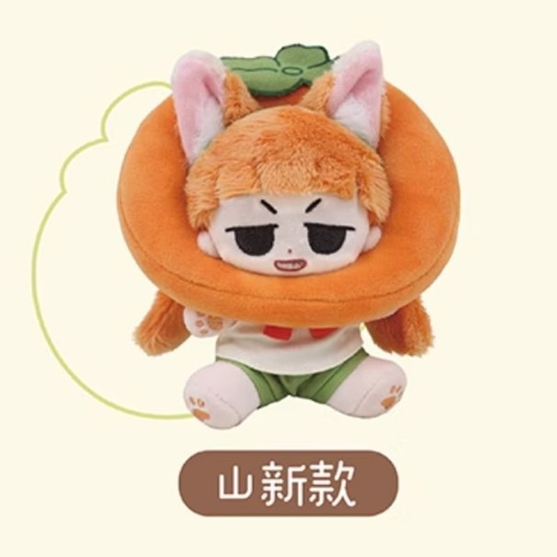 ぬいぐるみ オレンジ帽子 緑色 ぬいぐるみ オレンジ帽子 緑色 f82609ff25f59a26294acfbfd74f4e