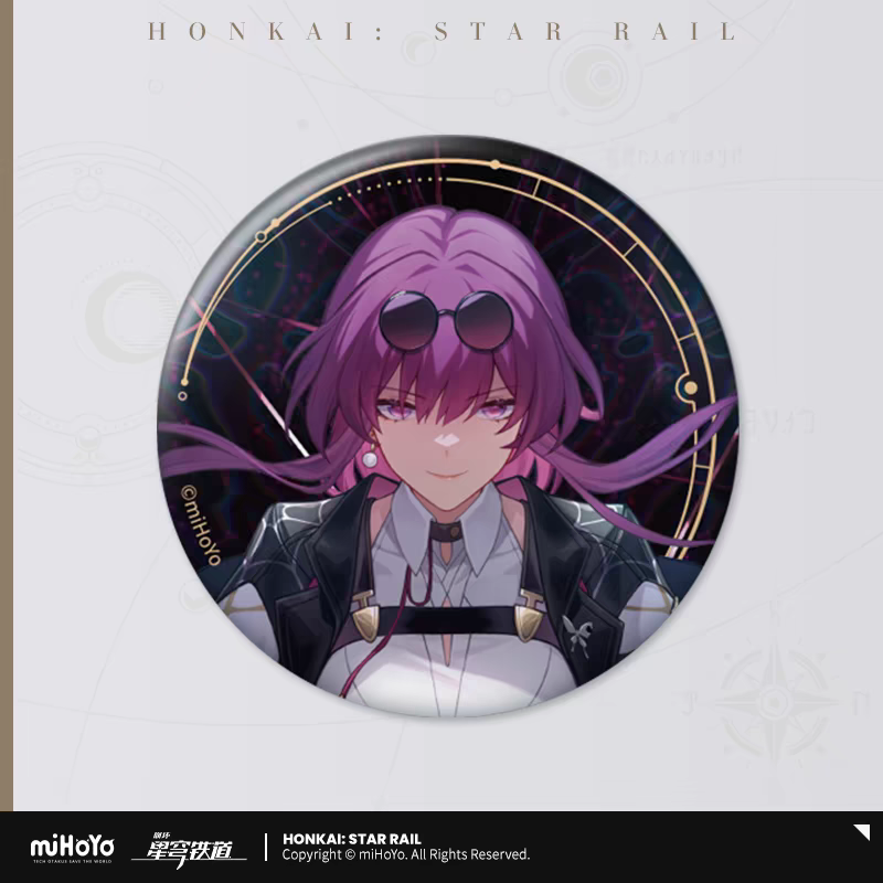 崩壊:スターレイル アベンチュリン 群星の招待 缶バッジ 崩壊スターレイル 群星の招待 缶バッジA | 福猫屋