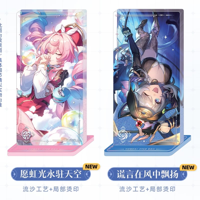 崩壊スターレイル ホタル アクリルスタンド Machi アクリルスタンド