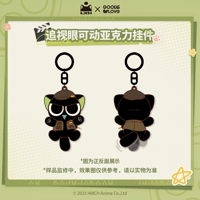 羅小黒戦記２【GOODSLOVE】はい、カット！　監督小黒アクリルキーホルダー