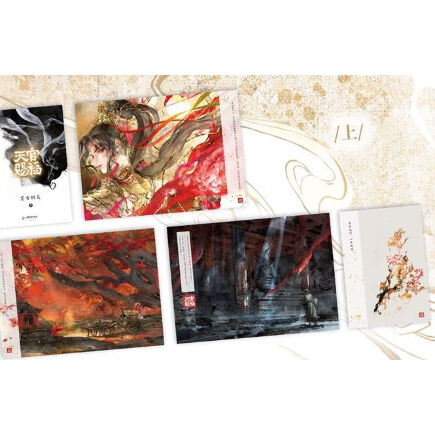 天官賜福 小説 全3巻セット | 福猫屋