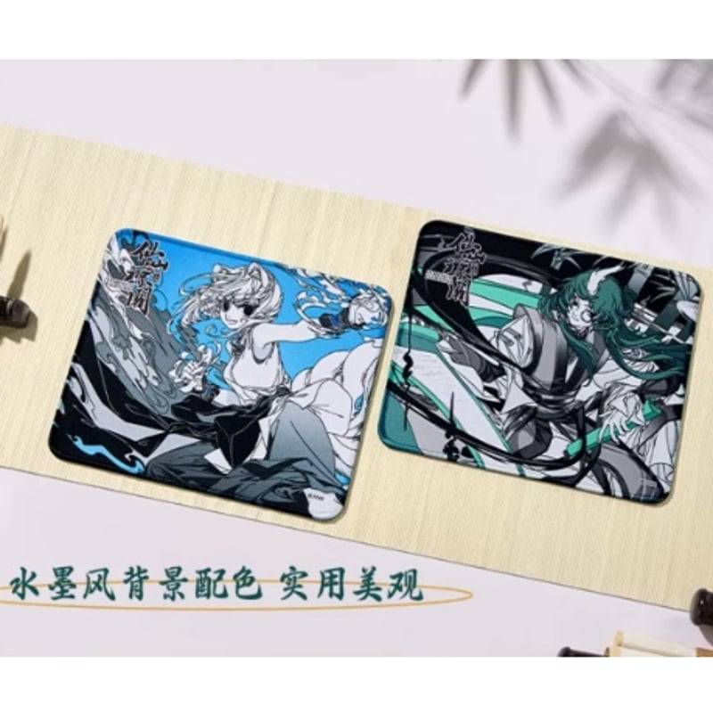 うさ城まに マウスパッド フェ～レンザイ 仙山瓊閣 マウスパッド | 福猫屋