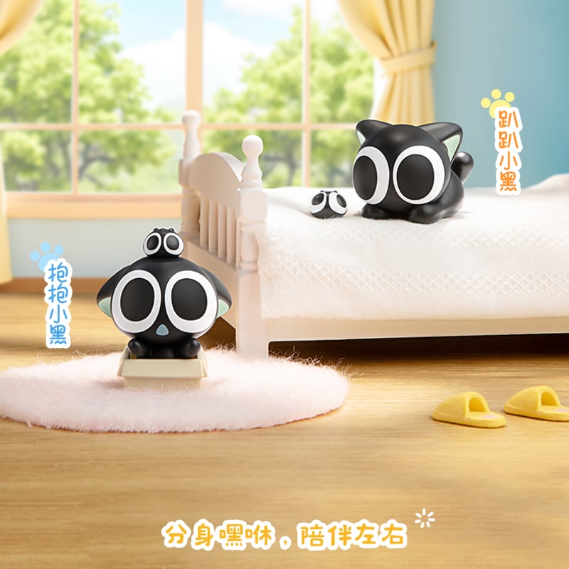 羅小黒戦記＊Funism 日常小黒ミニフィギュア（※予約） | 福猫屋