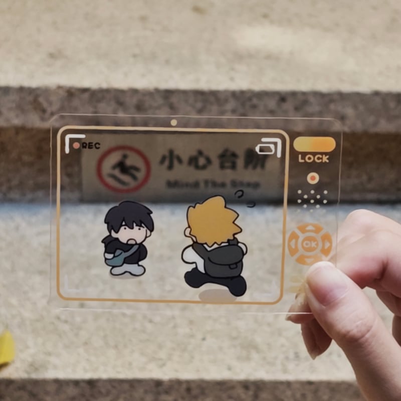 羅小黒戦記2 321チーズ！ アクリルクリアカード | 福猫屋