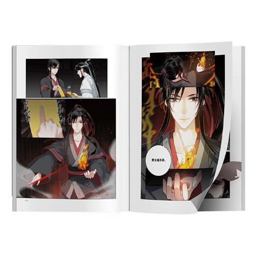 漫画 赤笛雲琴記 小説 魔道祖師 初回限定特装版 タペストリー 魔道祖師 赤笛雲琴記1～4巻（※1冊ずつ） | 福猫屋