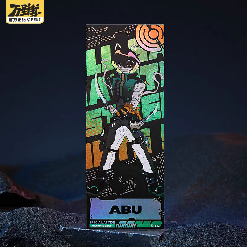 万聖街 特別任務 レーザーチケット 1枚（ランダム） | 福猫屋