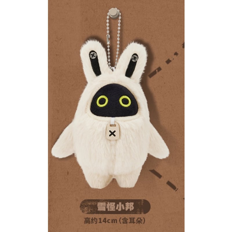 銀狐ぬいぐるみ　ふわふわ　美品 ZZZ 288pt】ゼンレスゾーンゼロ ふわふわボンプ ぬいぐるみ