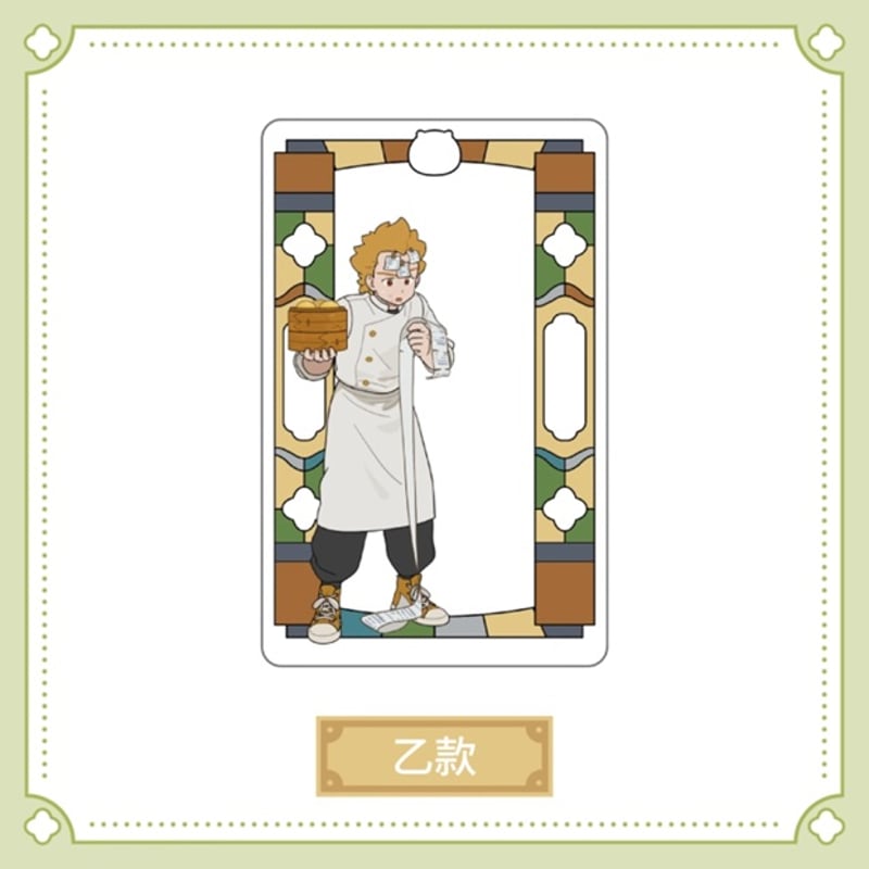 羅小黒戦記2＊HAPPY ZOO 粵東会館アクリルクリアカード（※予約） | 福猫屋