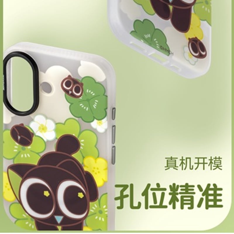 羅小黒戦記＊极想GeekShare 花間夢旅 iPhone17ケース | 福猫屋