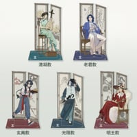藍渓鎮　IPSTAR潮玩星球　アクリルスタンド