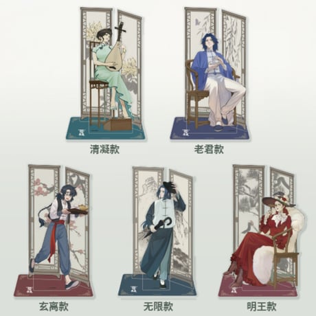 CATEGORY 藍渓鎮 | 福猫屋