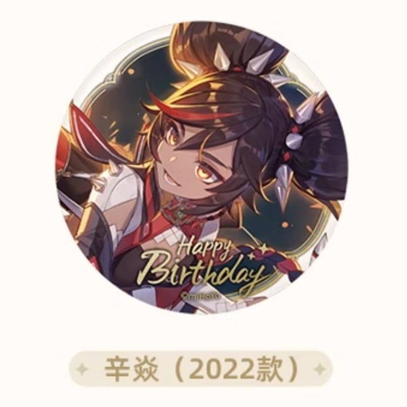原神 エウルア 2022 誕生日缶バッジ 原神 誕生日 缶バッジB | 福猫屋