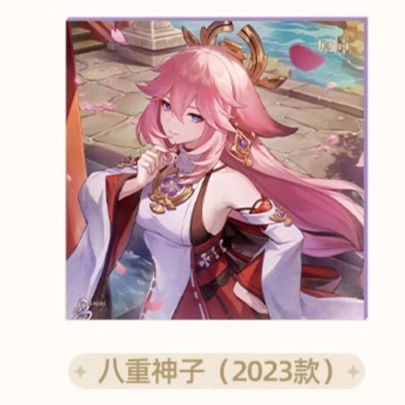 公式正規品　ノエル　絶版　色紙　原神　蛍光虫　記念色紙 Amazon | 原神（げんしん）運命の日シリーズ キャラクター 色紙