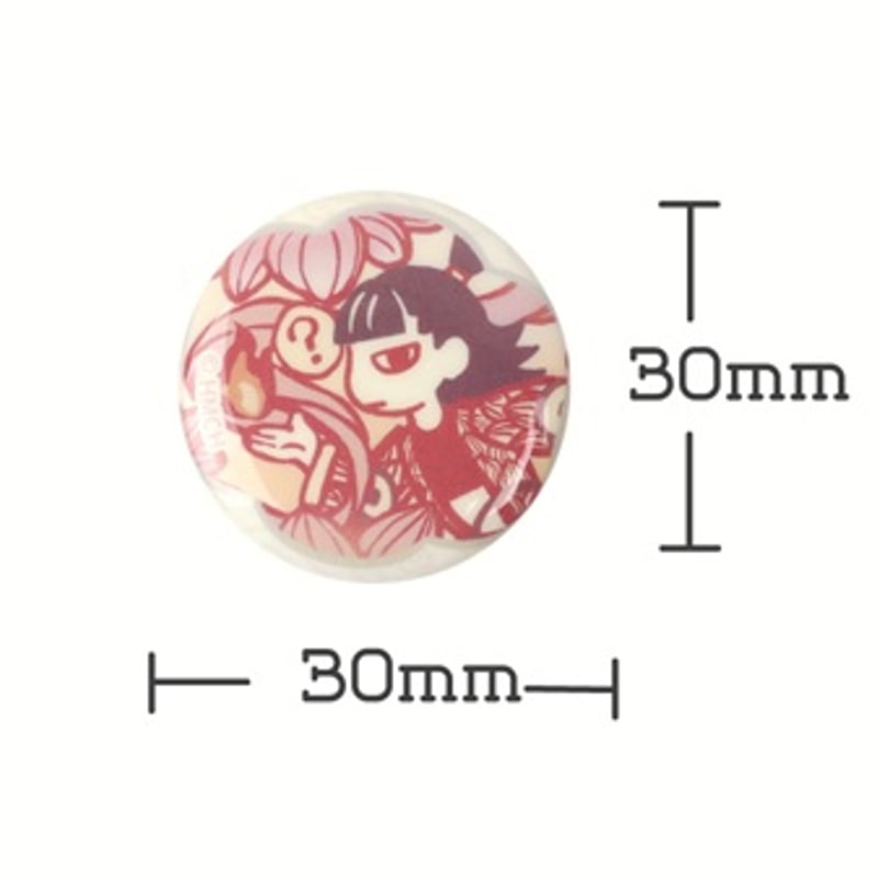 最遊記 フェスタ 2009 限定 缶バッジセット 新品未開封 レア 希少 2025年最新】Yahoo!オークション -最遊記 缶バッジの中古品