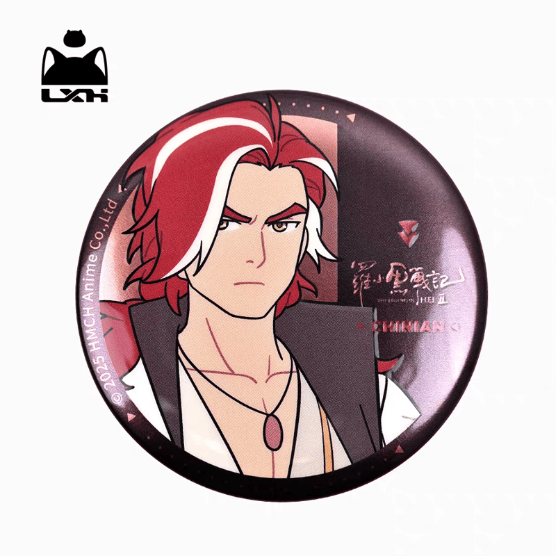 羅小黒戦記　無限　特典　缶バッジ　５個 羅小黒戦記 | STORES