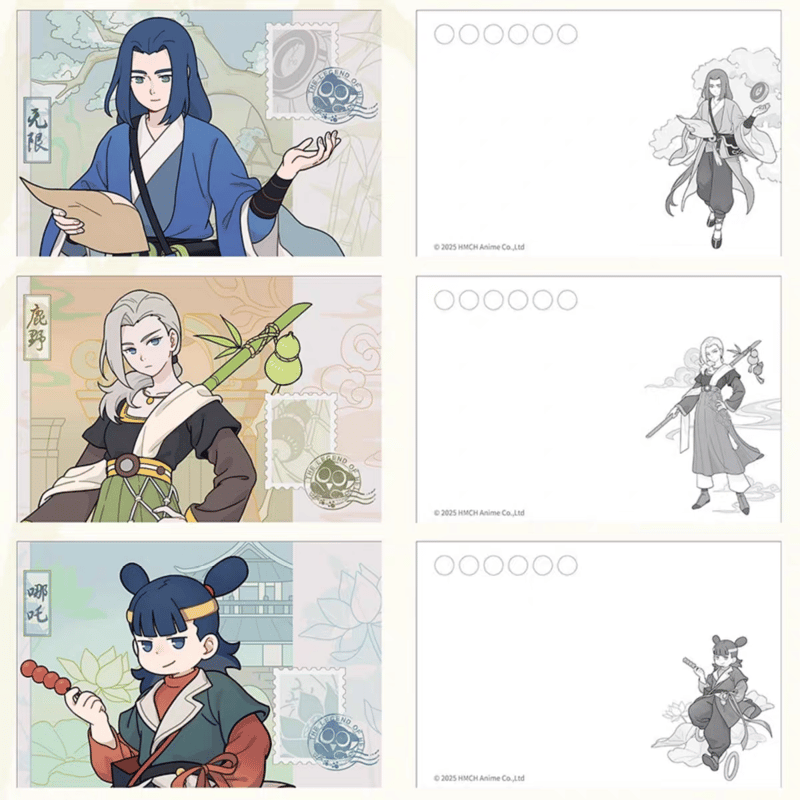 羅小黒戦記 ポストカード 羅小黒戦記 ポストカードセット 2025：グッズ(輸入) | ステラワース