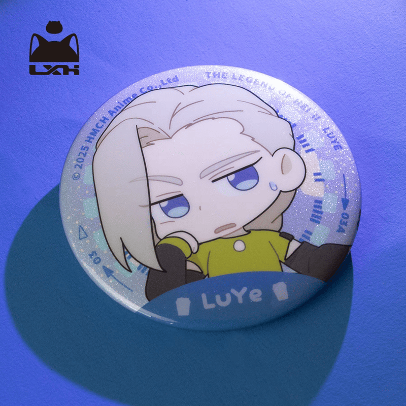 羅小黒戦記2 一緒に映画鑑賞 缶バッジ | 福猫屋