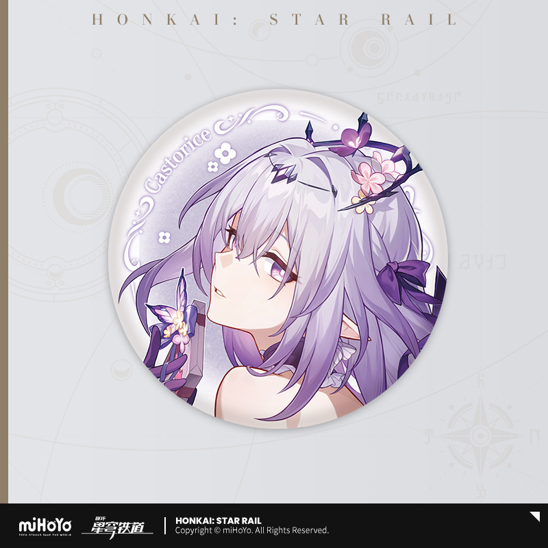 崩壊スターレイル　宇宙キャンディ屋シリーズ　缶バッジ　花火　45個 崩壊：スターレイル キャラクター缶バッジ 調和 花火 崩壊
