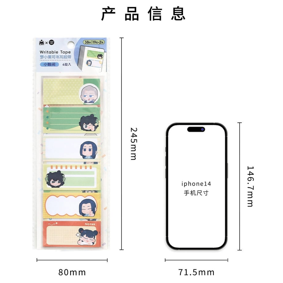 6a26771a9300a9127db79247