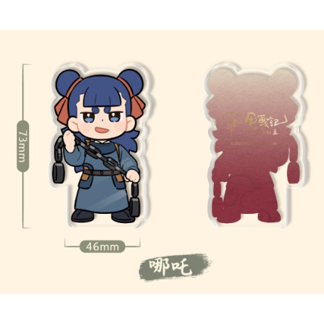 羅小黒戦記2＊FANSZ 妖精事件簿2夢回大宋 アクリルブロック | 福猫屋