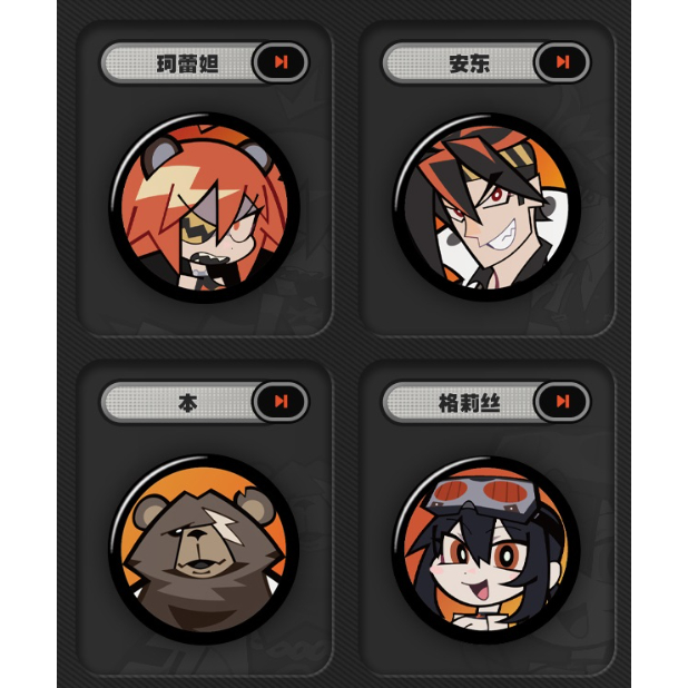 ＣＡＮＢＡＤＧＥ ＧＡＮＤＡＭ 缶バッチガンダム第二弾 機動戦士ガンダムSEED FREEDOM トレーディング缶バッジ 第2弾