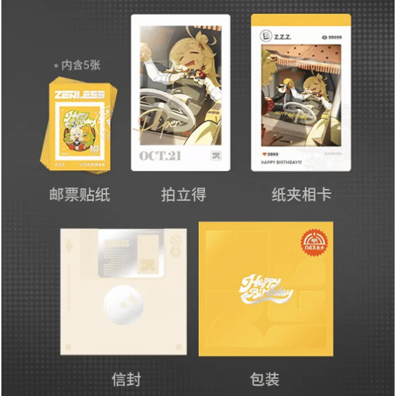 ゼンレスゾーンゼロ 誕生日グッズ】18号 生誕缶バッジ Amazon.co.jp: ゼン